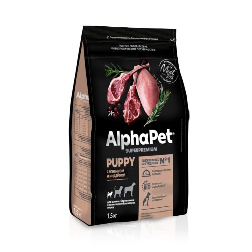 ALPHAPET SUPERPREMIUM 1