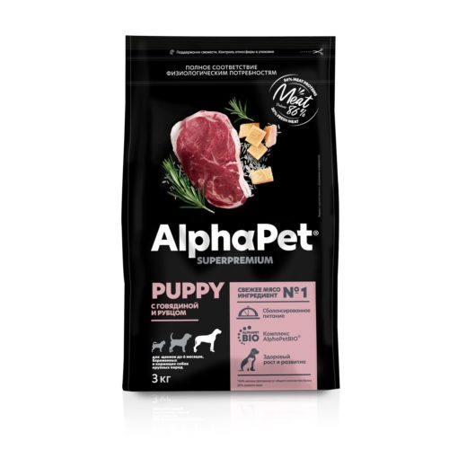 ALPHAPET SUPERPREMIUM 1