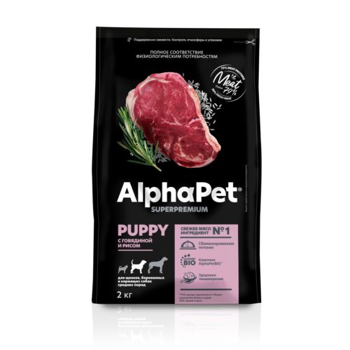 ALPHAPET SUPERPREMIUM 2 кг сухой корм для щенков