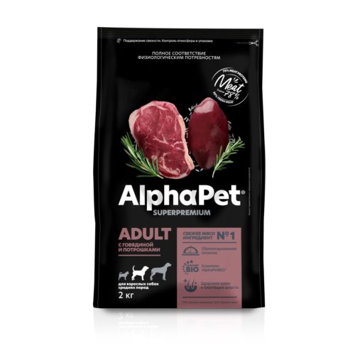 ALPHAPET SUPERPREMIUM ADULT 2 кг сухой корм для взрослых собак средних пород с говядиной и потрошками 1х3