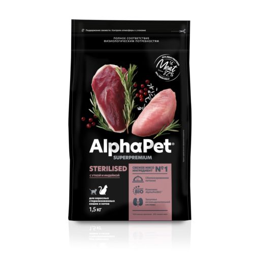 ALPHAPET SUPERPREMIUM STERILISED 400 гр сухой корм для взрослых стерилизованных кошек и котов с уткой и индейкой 1х14