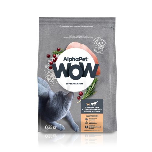 ALPHAPET WOW SUPERPREMIUM 350 гр сухой корм для взрослых стерилизованных кошек и котов c цыпленком 1х14