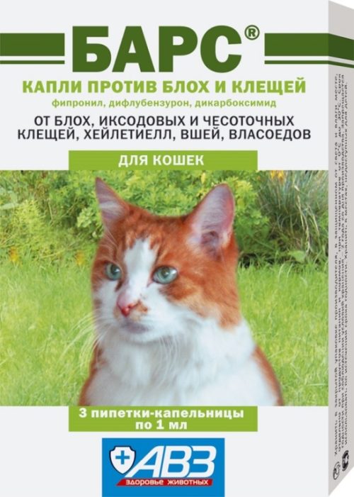 АВЗ Барс Капли против блох и клещей д/кошек 3шт