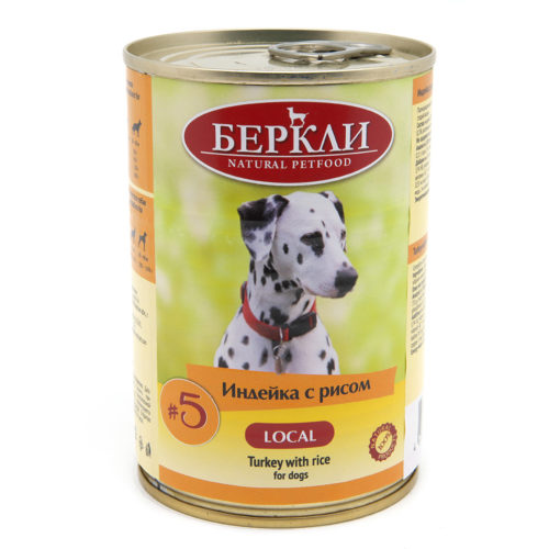 БЕРКЛИ №5 Adult Turkey&Rice Корм влаж.индейка с рисом д/собак конс.400г