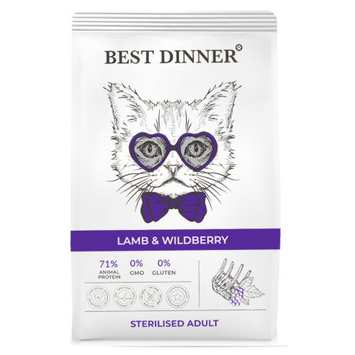 BEST DINNER Sterilised Adult Lamb&Wildberry Корм сух.ягненок/ягоды д/стерил.кошек 1