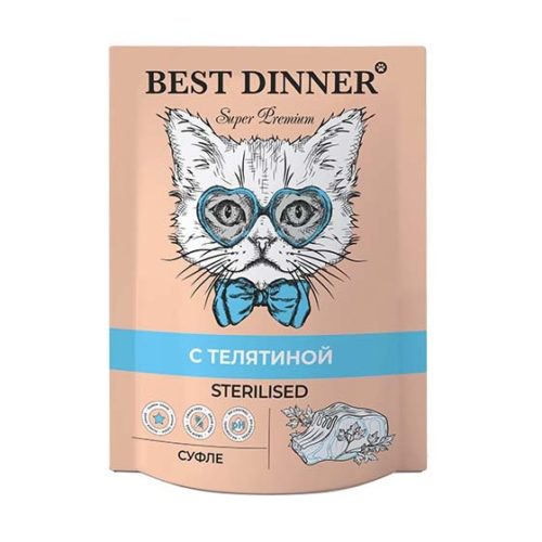 BEST DINNER Super Premium Sterilised Корм влаж.телятина суфле д/стерилизов.кошек пауч 85г