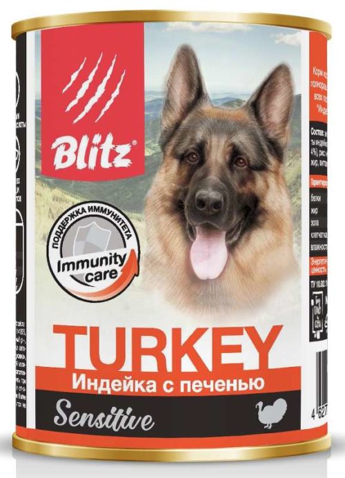 BLITZ Sensitive Корм влаж.индейка с печенью паштет д/собак конс.200г