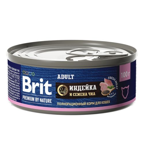 BRIT Premium by Nature Cat Adult Корм влаж.индейка и семена чиа д/кошек конс.100г