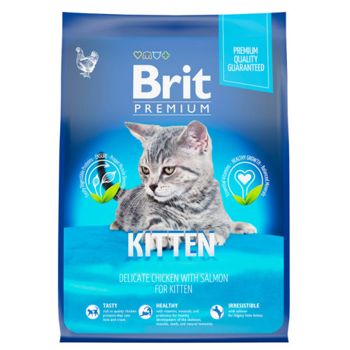 BRIT Premium Cat Kitten Chicken Корм сух.курица д/котят 2кг