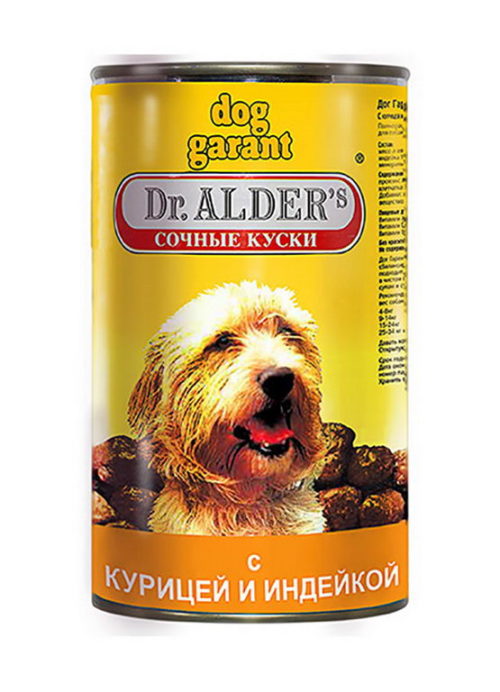 DR.ALDERS Dog Garant Сочные куски курица