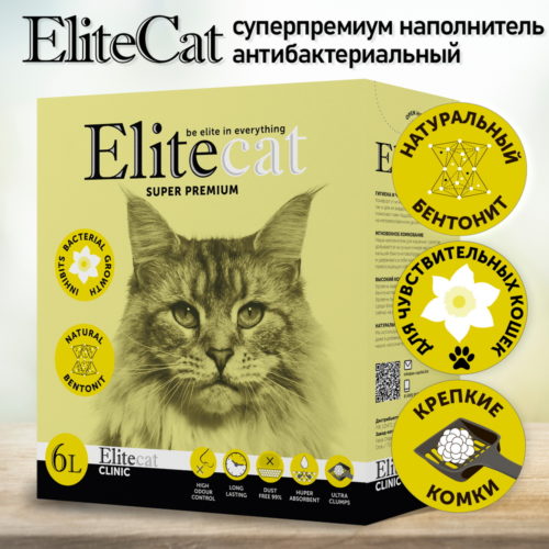 ELITECAT Наполнитель комкующийся антибактериальный "Clinic"