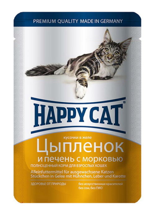 HAPPY CAT Цыпленок с печенью Нежные кусочки в желе Корм влаж.д/кошек 100г (R)