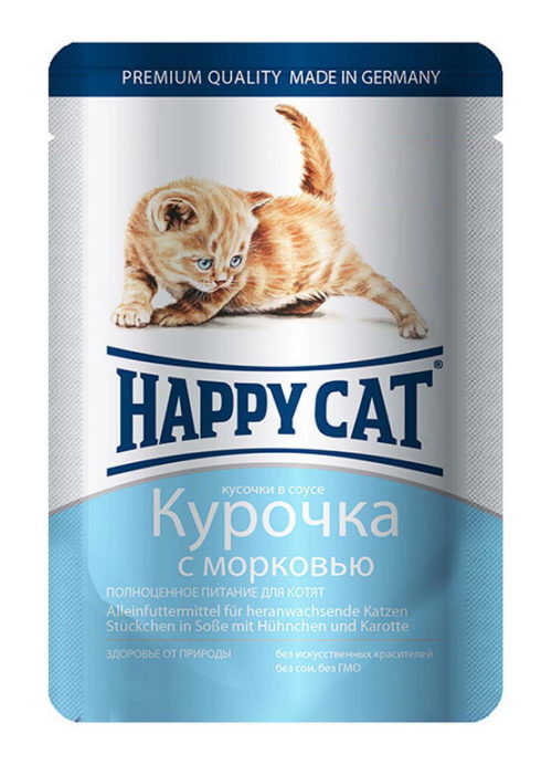 HAPPY CAT Курочка с морковью Нежные кусочки в соусе Корм влаж.д/котят 100г (R)