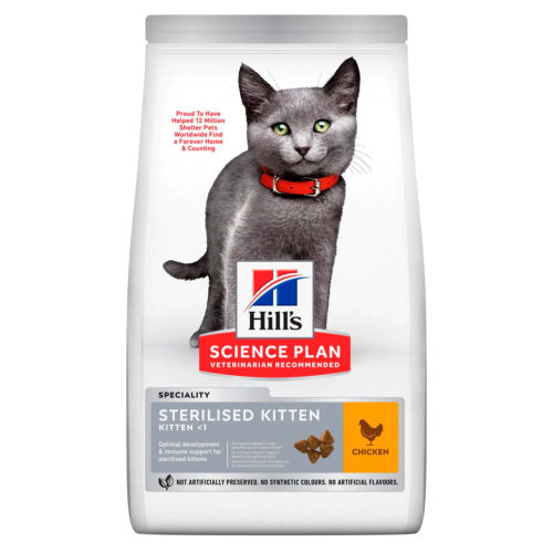 HILLS Science Plan Kitten Sterilised Chiсken Корм сух.курица д/котят 300г