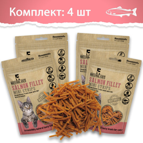 КОМПЛЕКТ ROSEWOOD NATURAL EATS Лакомство для кошек " Филе лосося"