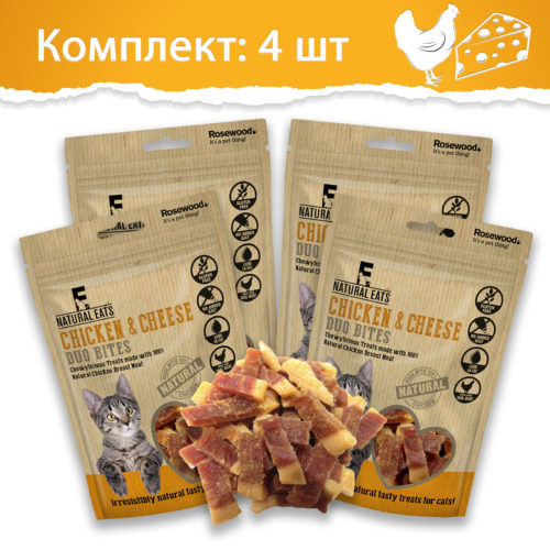 КОМПЛЕКТ ROSEWOOD NATURAL EATS Лакомство для кошек "Курица и сыр"