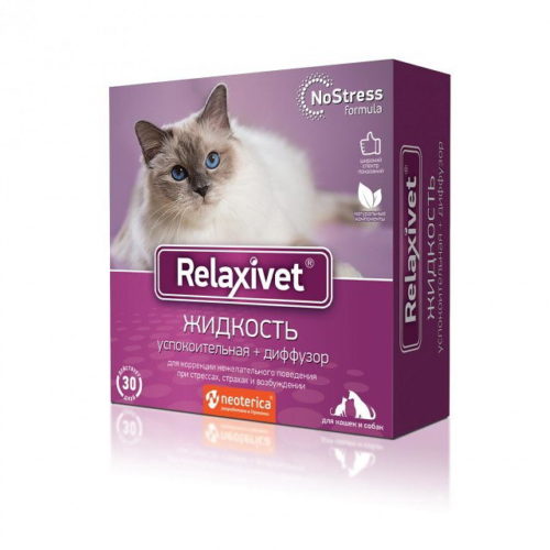 NEOTERICA Relaxivet Жидкость успокоительная+диффузор д/кошек и собак фл.45мл