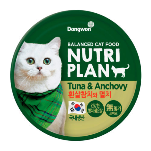 NUTRI PLAN Корм влаж.тунец с анчоусами в собственном соку д/кошек конс.160г