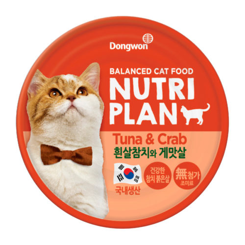 NUTRI PLAN Корм влаж.тунец с крабом в собственном соку д/кошек конс.160г