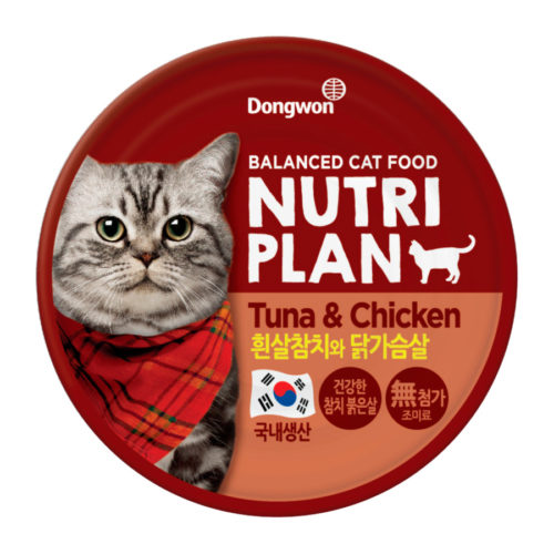 NUTRI PLAN Корм влаж.тунец с куриной грудкой в собственном соку д/кошек конс.160г