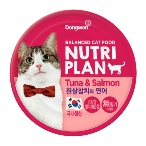 NUTRI PLAN Корм влаж.тунец с лососем в собственном соку д/кошек конс.160г