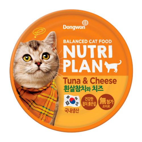 NUTRI PLAN Корм влаж.тунец с сыром в собственном соку д/кошек конс.160г