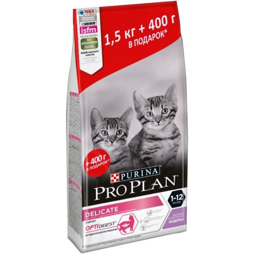 PRO PLAN Delicate Kitten Корм сух.индейка д/котят с чувств.пищевар.1