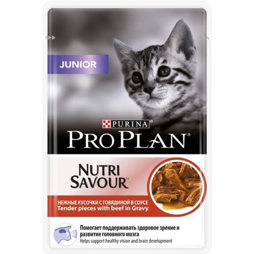 PRO PLAN Junior Корм влаж.говядина д/котят пауч 85г