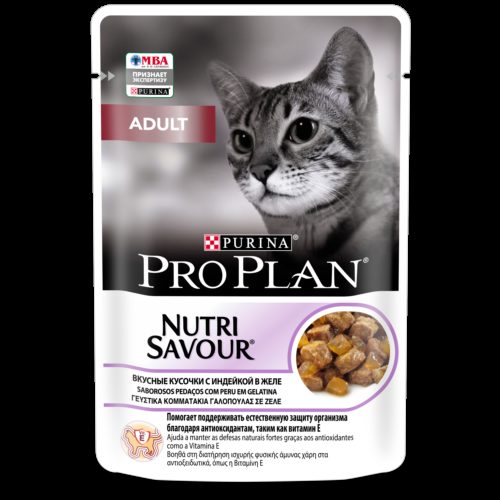 PRO PLAN Nutrisavour Adult Корм влаж.индейка д/кошек пауч 85г