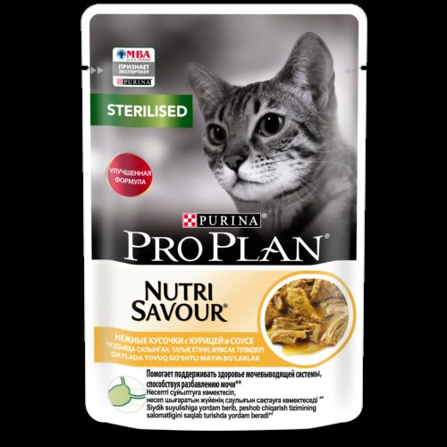 PRO PLAN Nutrisavour Sterilised Корм влаж.курица д/стерилизов.кошек пауч 85гр