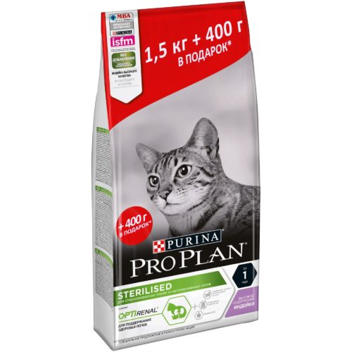 PRO PLAN Sterilised Cat Корм сух.индейка д/стерилизов.кошек 1