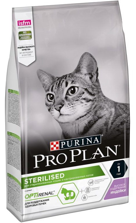 PRO PLAN Sterilised Cat Корм сух.индейка д/стерилизов.кошек 3кг