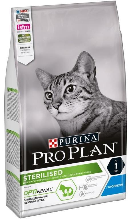 PRO PLAN Sterilised Cat Корм сух.кролик д/стерилизов.кошек 1