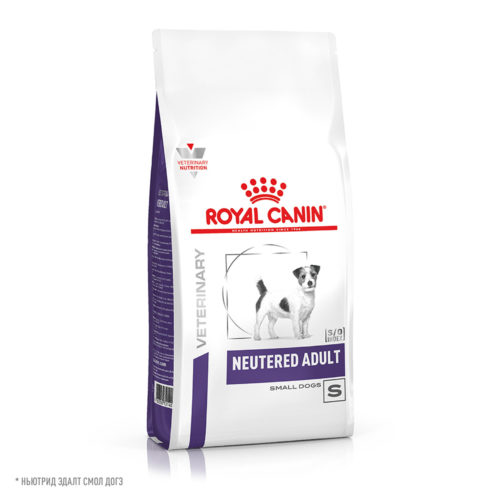 ROYAL CANIN Neutered Adult Small Dog Корм сух.диет.д/собак мелких пород 3