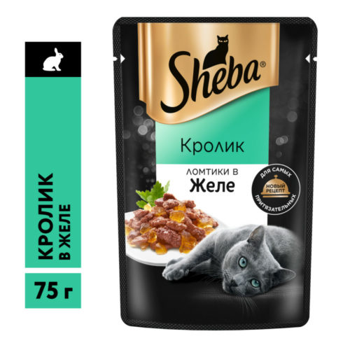 SHEBA Корм влаж.кролик ломтики в желе д/кошек пауч 75г