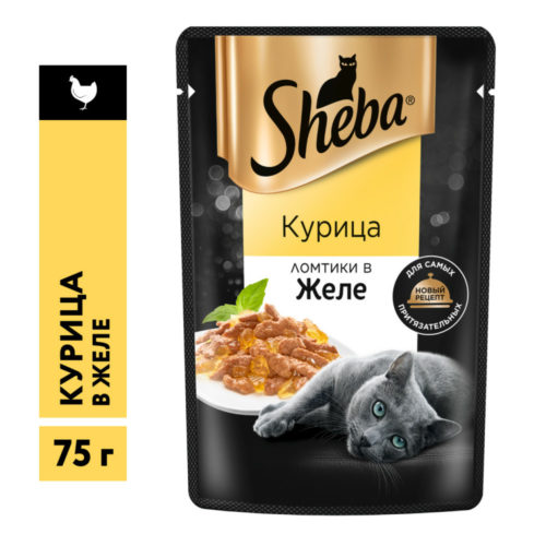 SHEBA Корм влаж.курица ломтики в желе д/кошек пауч 75г