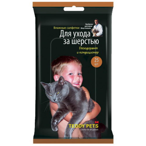 TEDDY PETS Салфетки духода за шерстью с дезодорантом 25штуп