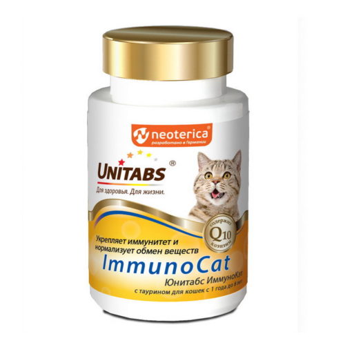 Unitabs ImmunoCat Q10 Витамины с таурином д/кошек 120таб/уп