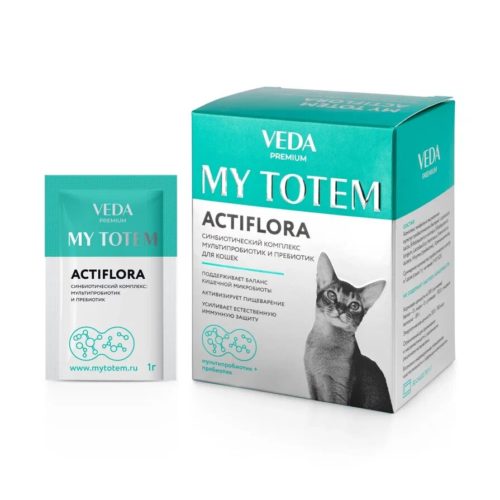 ВЕДА MY TOTEM ACTIFLORA синбиотический комплекс д/кошек 30п/уп