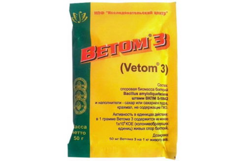 ВЕТОМ 3