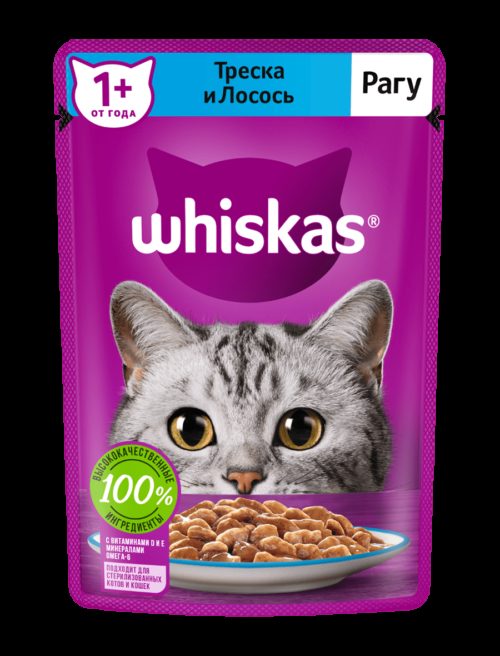 WHISKAS Рагу лосось/треска корм влаж.д/кошек пауч 75г