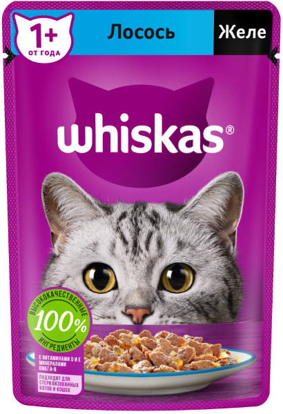 WHISKAS Рыбная коллекция Корм влаж.лосось желе д/кошек пауч 75г